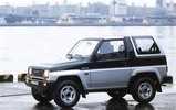 Thumbnail 1984-1992 Daihatsu F300 (feroza, Rocky) (hd Engine) Workshop Service Repair Manual