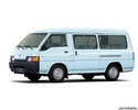 Thumbnail 1987-1994 Mitsubishi Delica L300 Workshop Service Manual