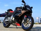 Thumbnail 2006 Aprilia Rs125 Workshop Service Repair Manual