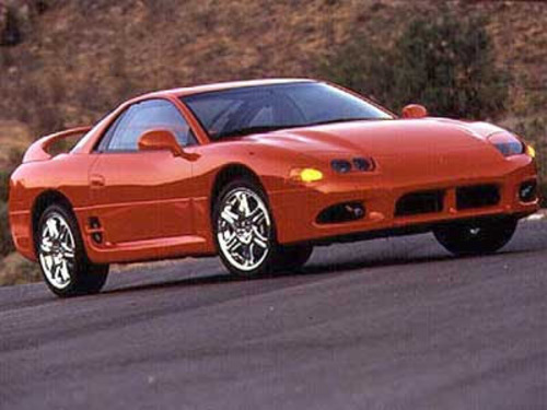 Product picture 1992 - 1996 Mitsubishi Gto 3000gt Workshop Service Repair Manual